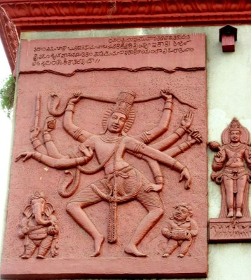 Gravure ~ Karnataka, Inde - Yoga Sésâme