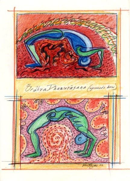 urdva-dhanurasana_fullsize